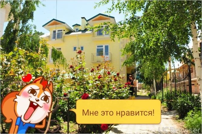 Hotel Gostinyi Dvor Bosteri Exterior foto